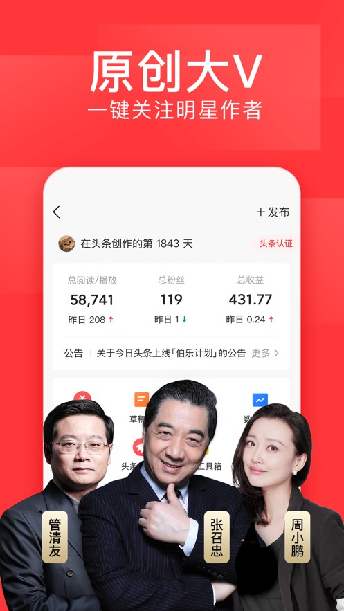 識區(qū)截圖(3)