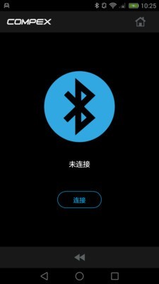 Compex睿動(dòng)截圖(1)