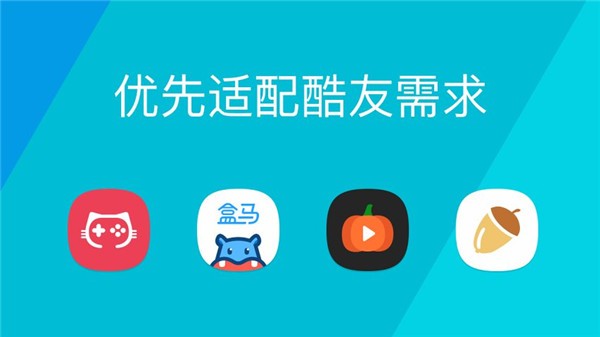 鸚鵡圖標包截圖(2)