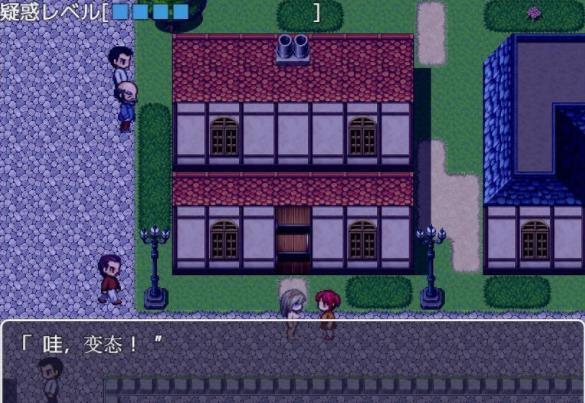 公主賣(mài)椿奮斗記截圖(2)