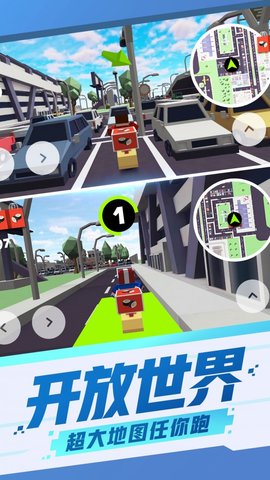都市模擬摩托車(chē)截圖(3)