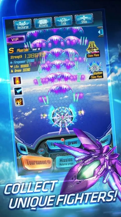 太空射擊部隊截圖(2)