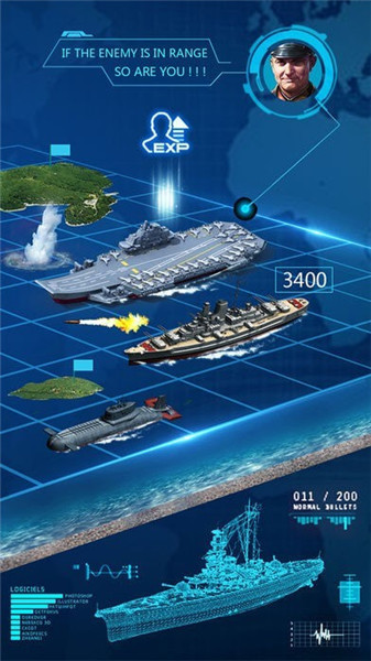 深藍(lán)艦隊(duì)截圖(2)