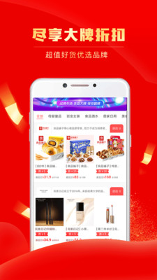 團省截圖(4)