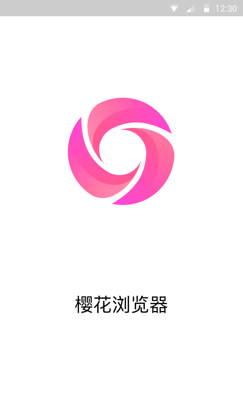 櫻花瀏覽器截圖(1)