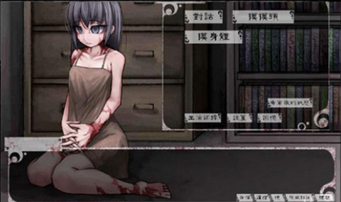 希露薇冷狐版3.0版截圖(4)