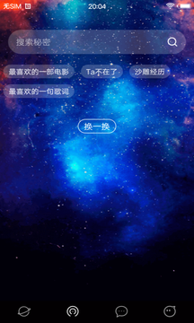 久草視頻在線觀看截圖(1)