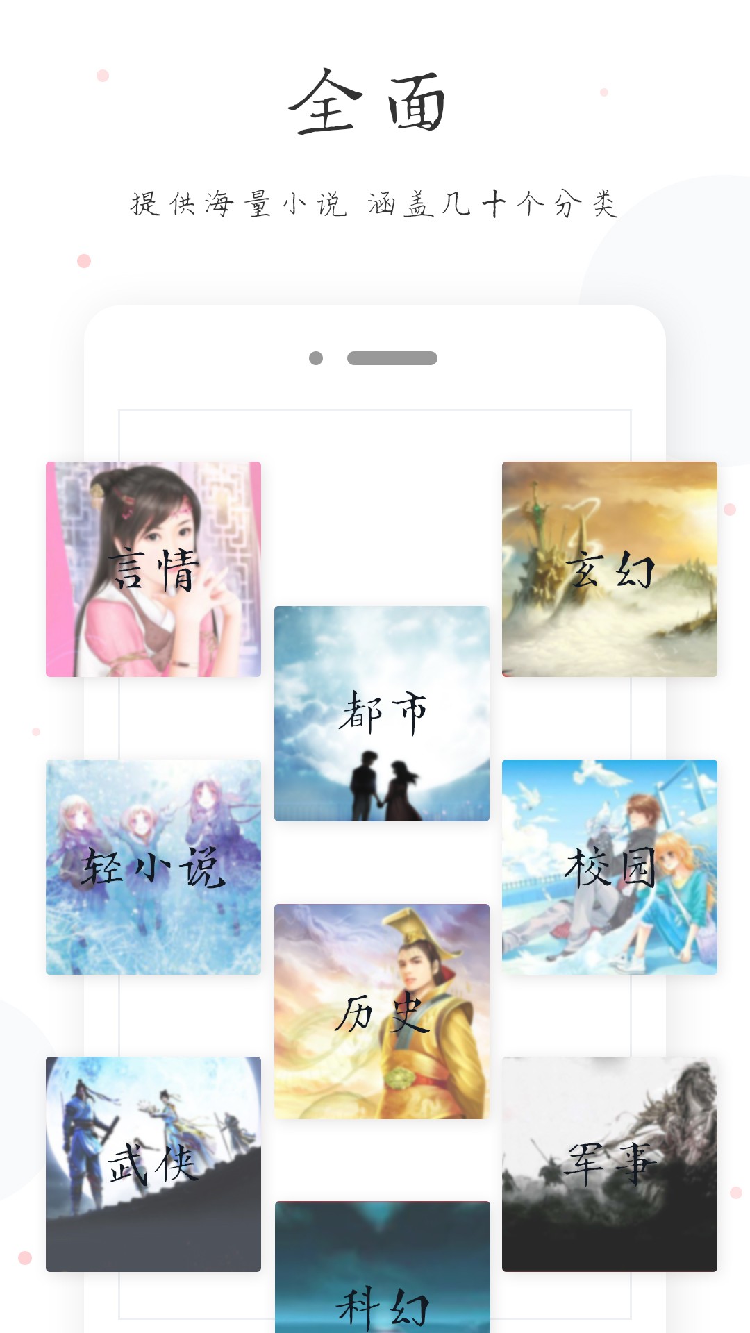 小黃書APP記錄生活截圖(4)