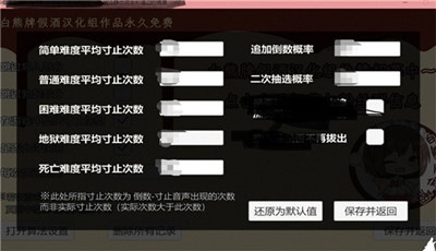 腦袋暈乎乎的網(wǎng)盤安卓截圖(1)