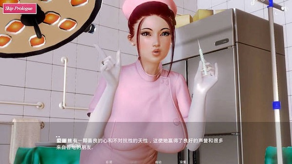 無限的快樂全解鎖存檔版截圖(1)