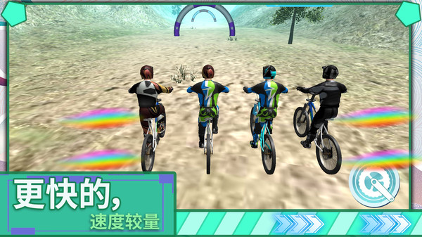 極限登山越野車(chē)截圖(1)