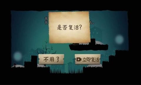 愛(ài)的守護(hù)截圖(4)