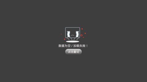 TV影視截圖(1)