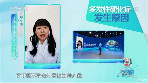 酷看影院截圖(3)