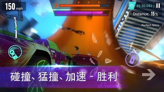 全新的賽車運動截圖(1)