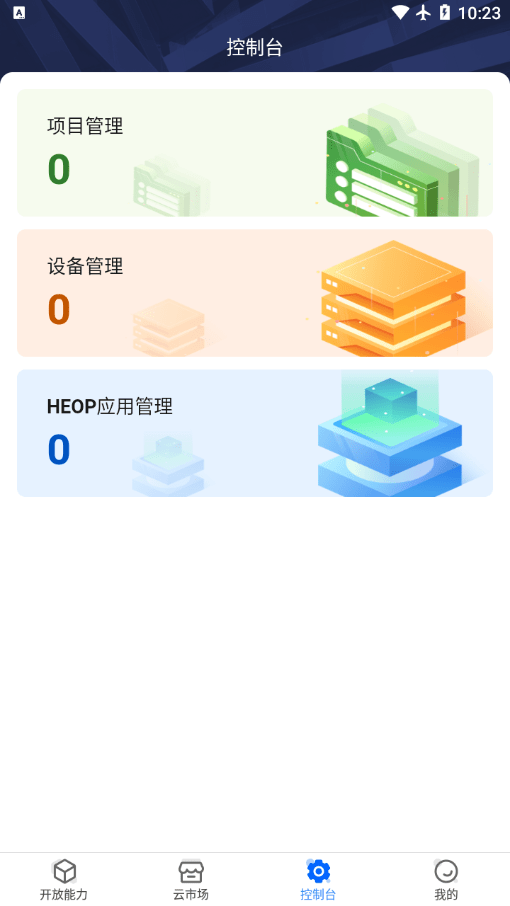 ?？翟脐捉貓D(1)