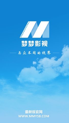 夢夢視頻截圖(2)