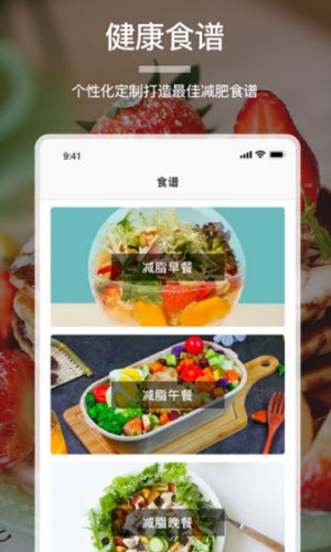 沒(méi)煩惱廚房截圖(2)