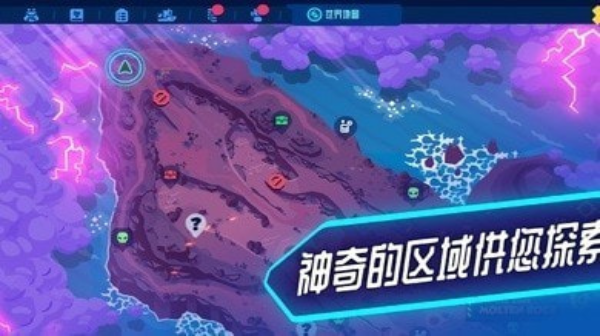 機(jī)器人世界冒險截圖(2)