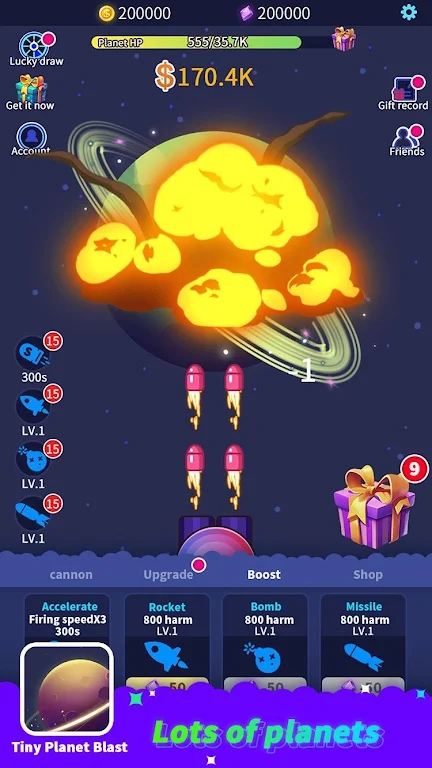 小行星爆炸截圖(4)