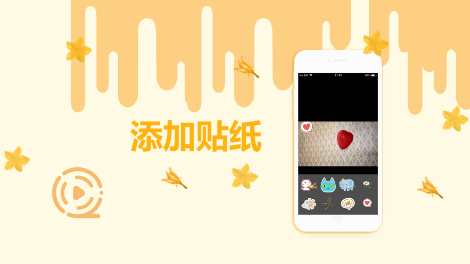 黃瓜視頻永久會(huì)員兌換碼截圖(1)