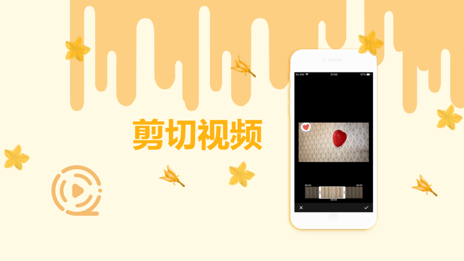 黃瓜視頻永久會(huì)員兌換碼截圖(2)