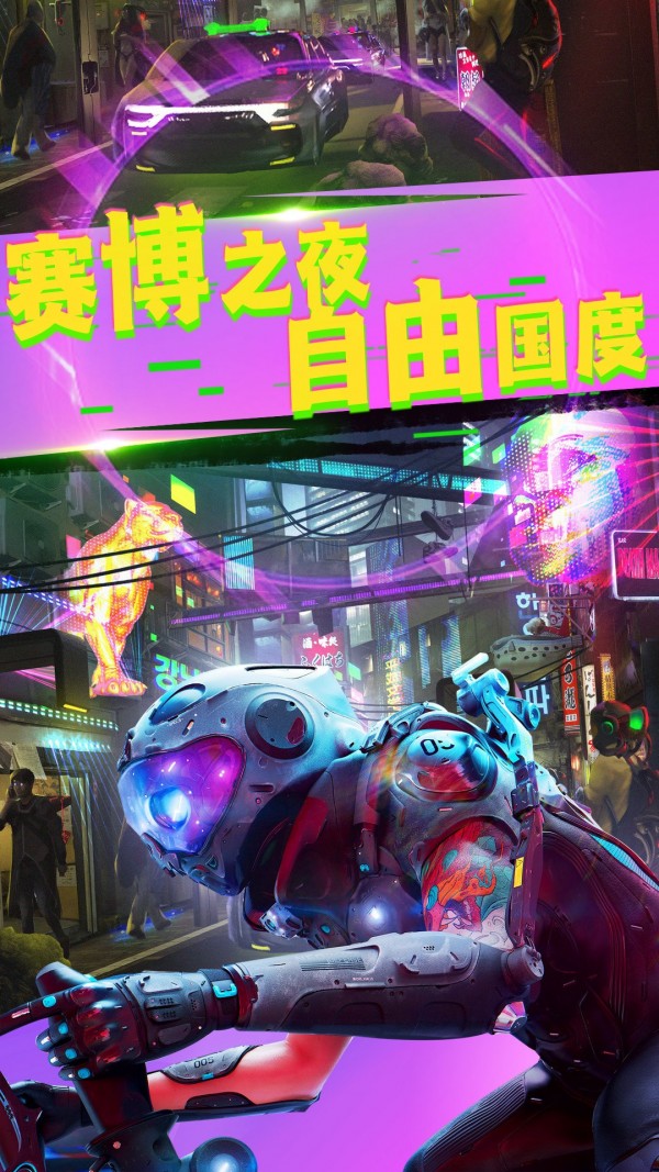 城市槍?xiě)?zhàn)王者截圖(1)