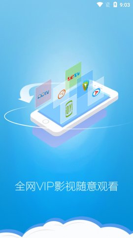 絲瓜影視無(wú)限看大片截圖(1)