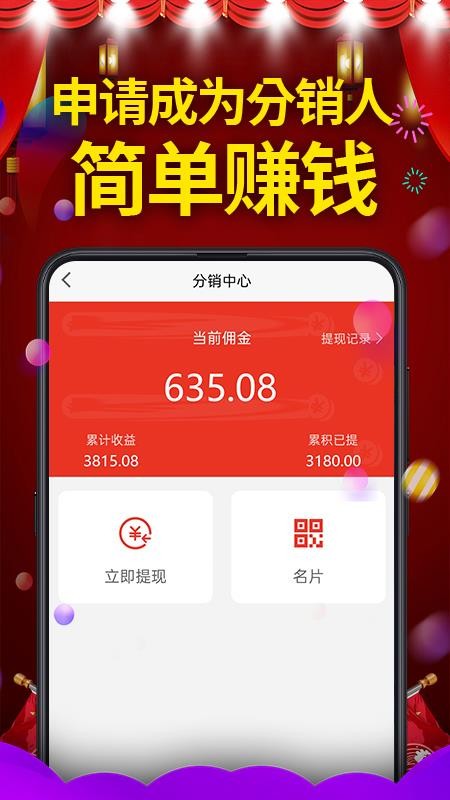 酒碩網截圖(1)