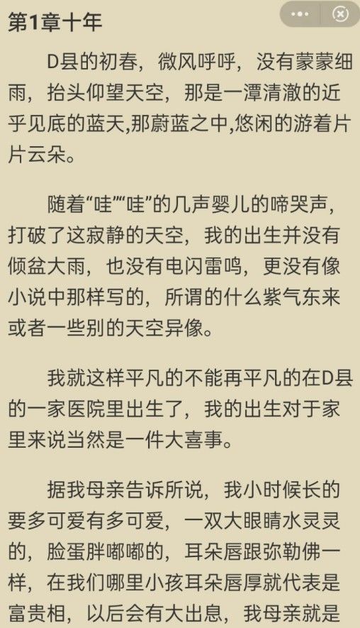 蝸?？磿貓D(4)