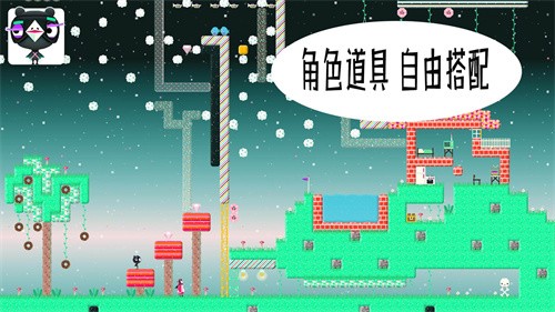 米加世界積木建造截圖(4)