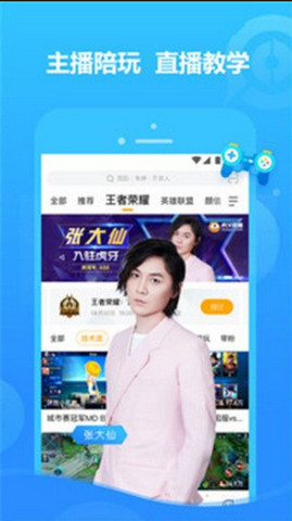 蕾絲視頻精彩不易錯過截圖(4)