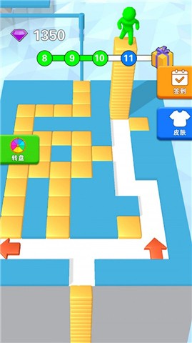 我要狂飆一路截圖(1)