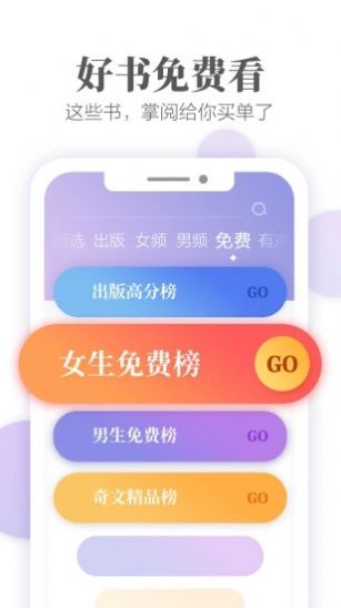 ao3鏡像網(wǎng)址nightalk截圖(3)