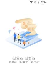 勵進(jìn)商城截圖(4)