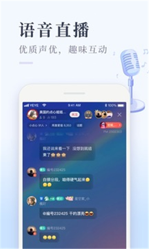 30書(shū)院截圖(4)