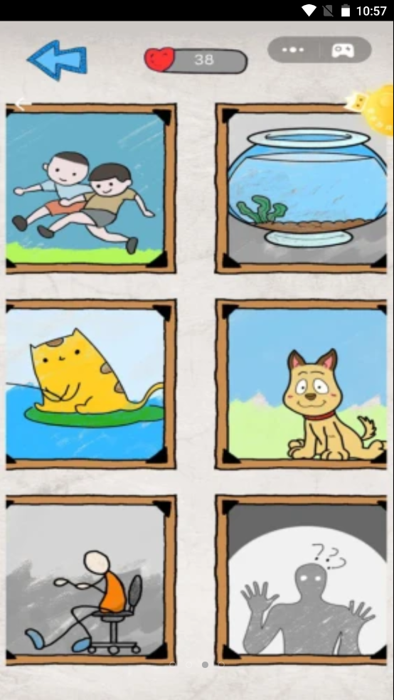 畫出來的謎題截圖(3)