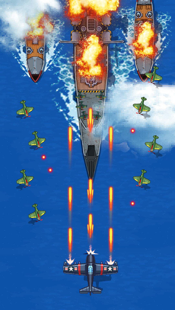 空軍1945截圖(2)