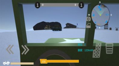 紅藍(lán)軍團：掠奪之地截圖(1)