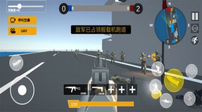 紅藍(lán)軍團：掠奪之地截圖(3)
