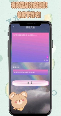 元?dú)庑⌒鼙诩埥貓D(4)