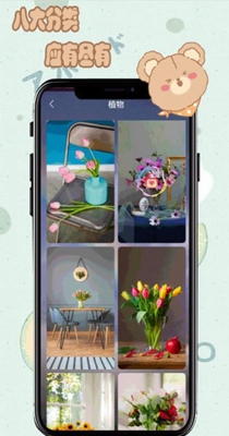 元?dú)庑⌒鼙诩埥貓D(1)