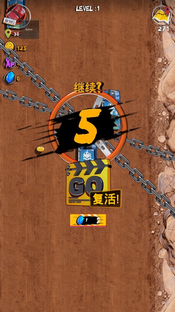 狂野飛車(chē)廢土世界截圖(3)
