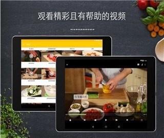 快樂(lè)購(gòu)物截圖(1)