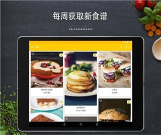 快樂(lè)購(gòu)物截圖(3)
