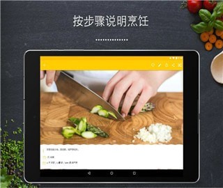 快樂(lè)購(gòu)物截圖(4)