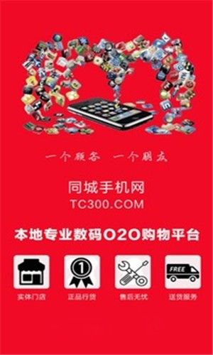 昆明生活網(wǎng)截圖(1)