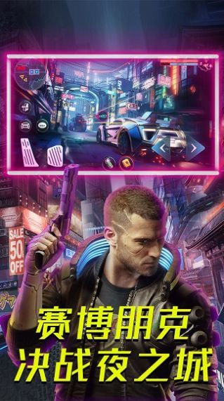 槍?xiě)?zhàn)王者英雄行動(dòng)截圖(1)