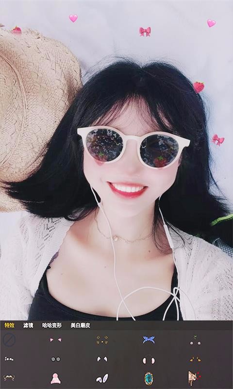 玩美修圖照相機截圖(2)