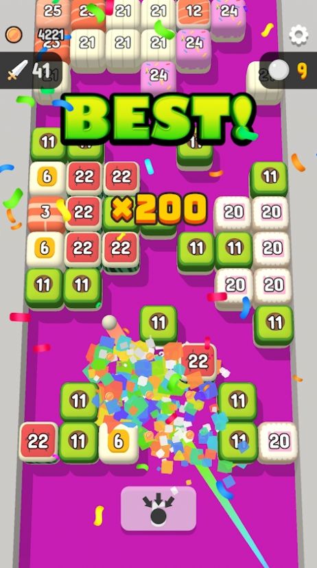 壽司碎磚機截圖(1)